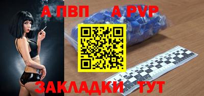 тгк Ирбит