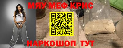 тгк Ирбит