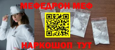 тгк Ирбит