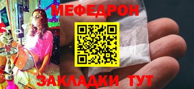 тгк Ирбит