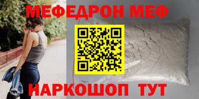 а пвп мука Изобильный