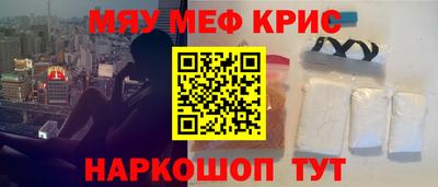 тгк Ирбит