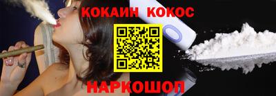 а пвп мука Изобильный