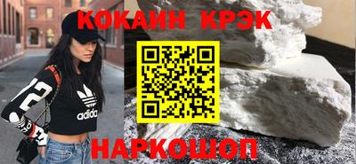 тгк Ирбит