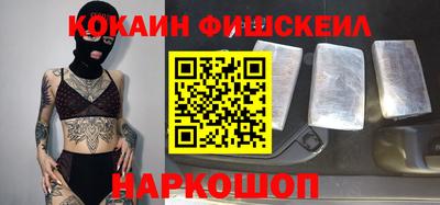 а пвп мука Изобильный