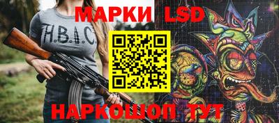 тгк Ирбит