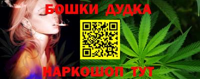 эйфоретик Ипатово
