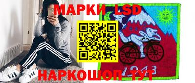 а пвп мука Изобильный