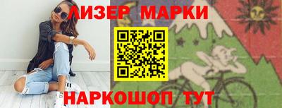 тгк Ирбит