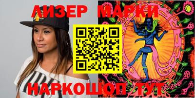 тгк Ирбит