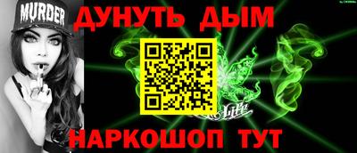 тгк Ирбит