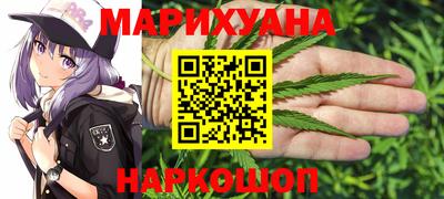 тгк Ирбит