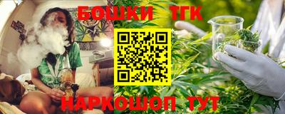 тгк Ирбит