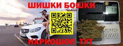 тгк Ирбит