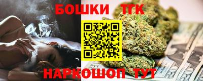 эйфоретик Ипатово