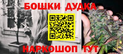 эйфоретик Ипатово