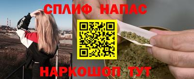 а пвп мука Изобильный