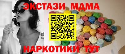 а пвп мука Изобильный