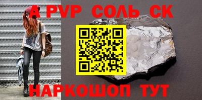 тгк Ирбит