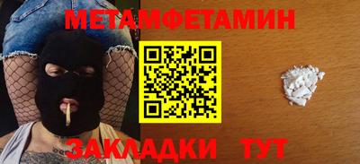 а пвп мука Изобильный