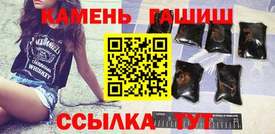 тгк Ирбит
