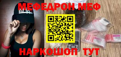 а пвп мука Изобильный