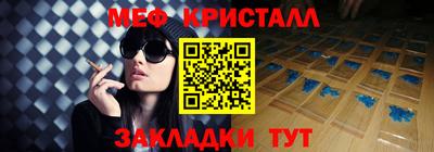 а пвп мука Изобильный