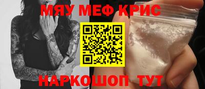 тгк Ирбит