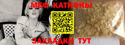 тгк Ирбит