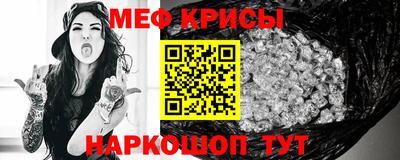 а пвп мука Изобильный